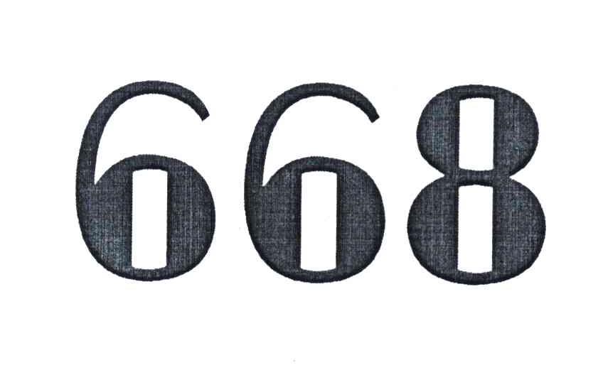 668
