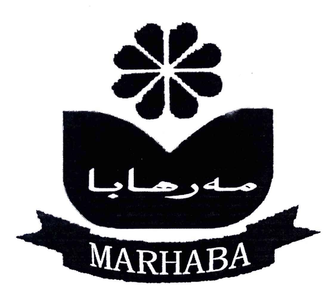 MARHABA