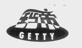 钙帝   GETTY