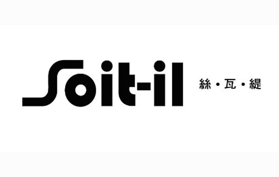 丝瓦缇;SOIT-IL