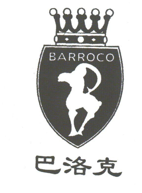 巴洛克;BARROCO