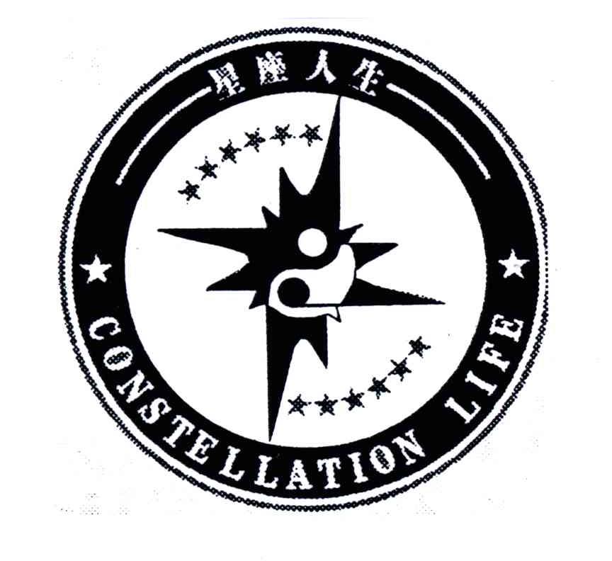 星座人生;CONSTELLATION LIFE