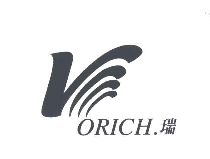 瑞;ORICH