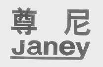 尊尼   JANEY
