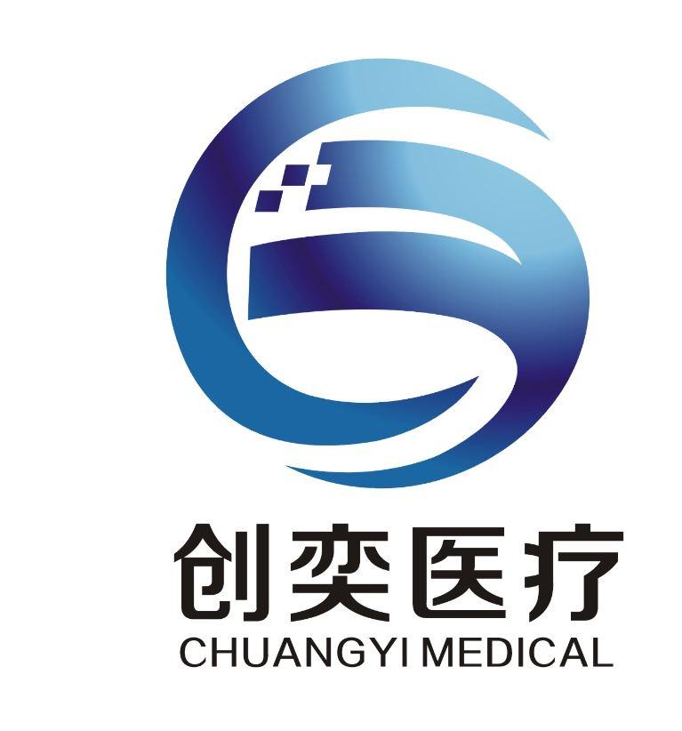 创奕医疗 CHUANGYI MEDICAL CY