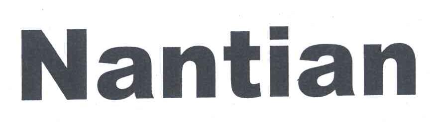 NANTIAN
