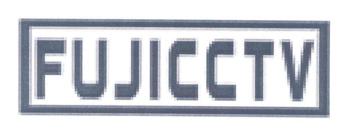 FUJICCTV