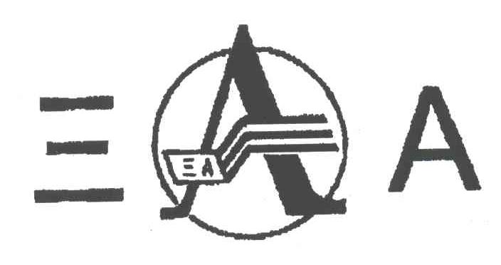 三;A