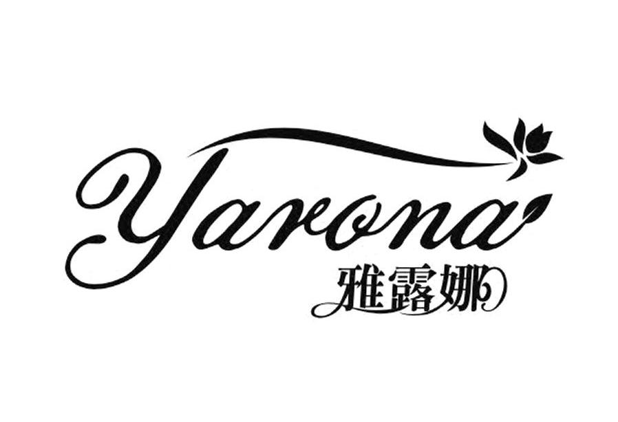 雅露娜 YARONA
