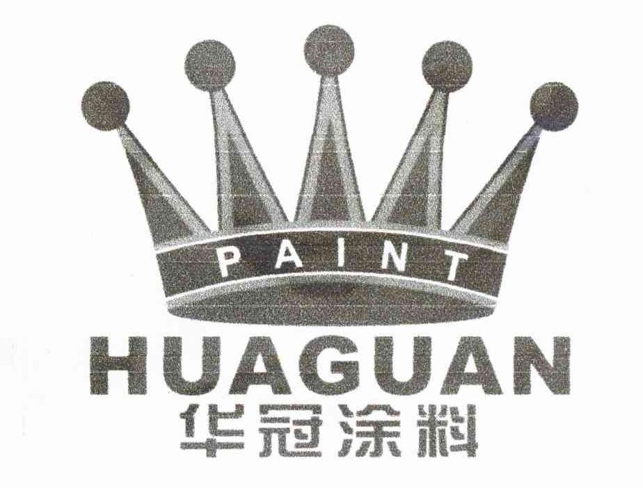 华冠涂料 HUAGUAN PAINT