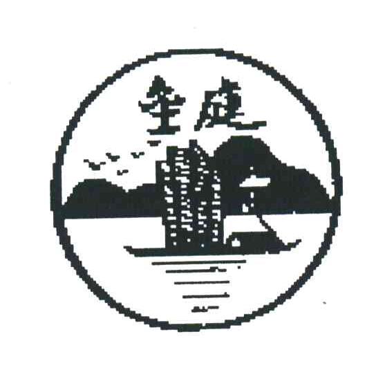 圣庭