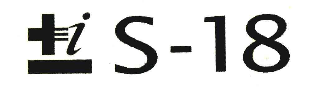 IS-18