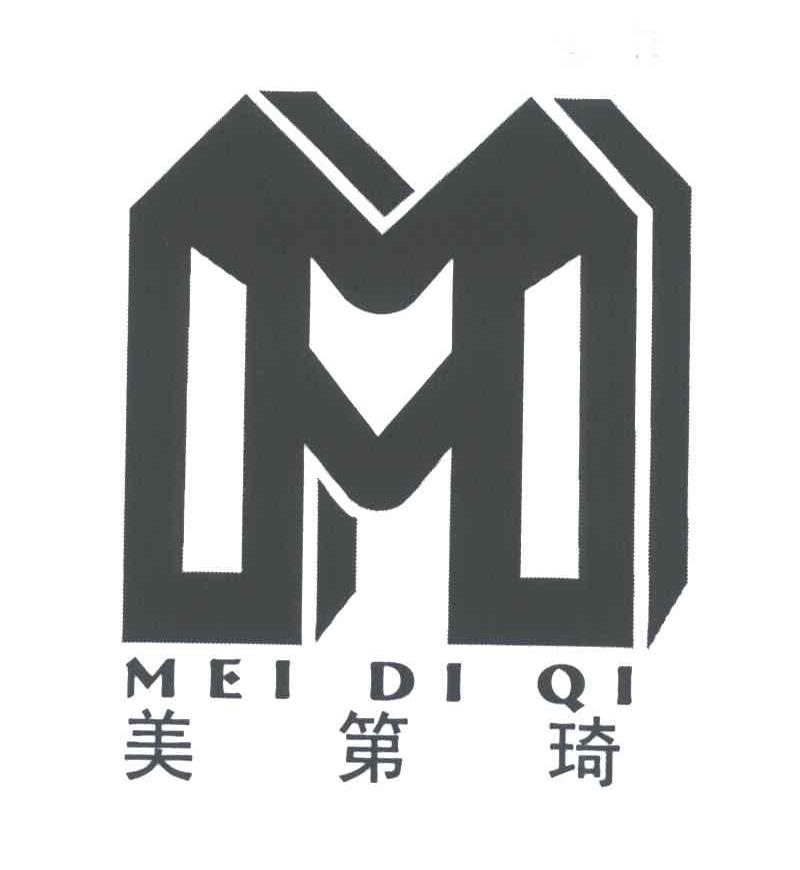 美第琦;M