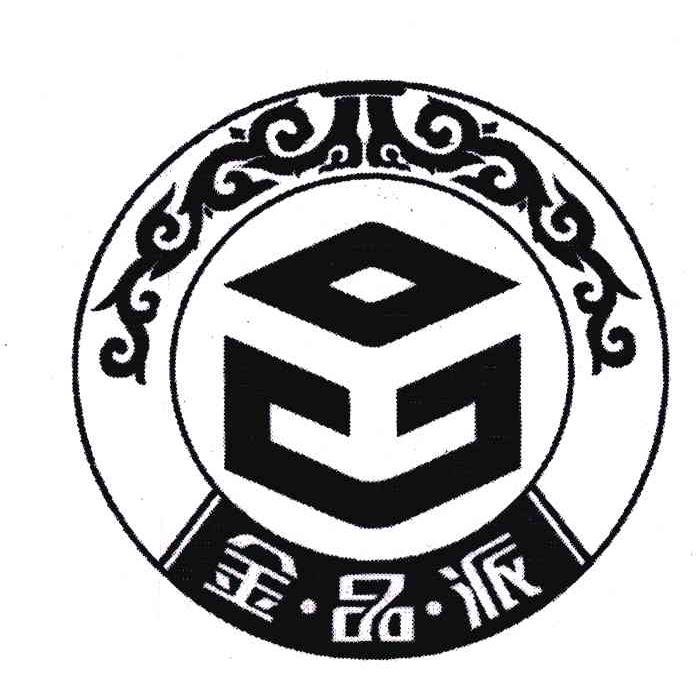 金&middot;品&middot;派