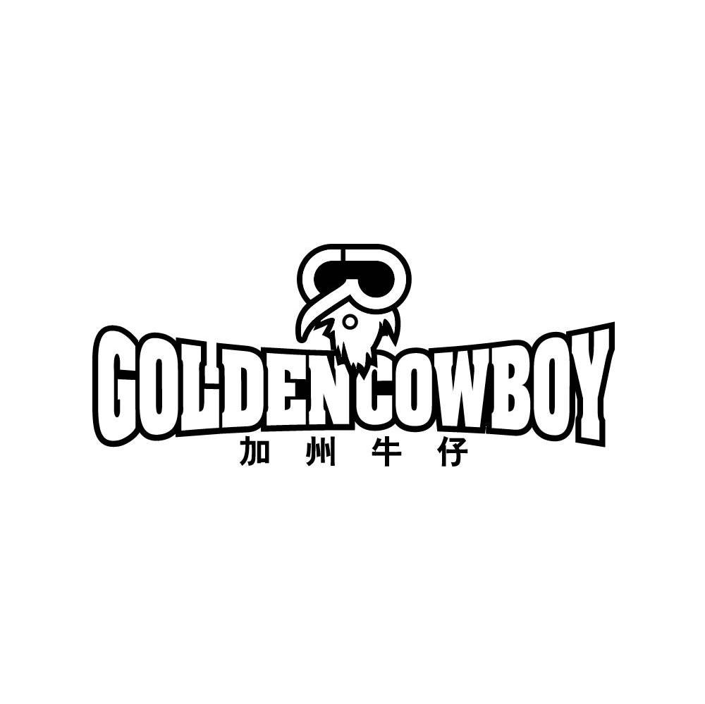加州牛仔 GOLDENCOWBOY