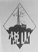 悦山