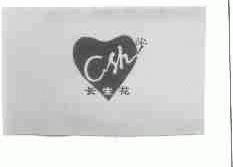 长生花;CSH