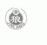 金狼