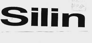 SILIN