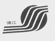 博江
