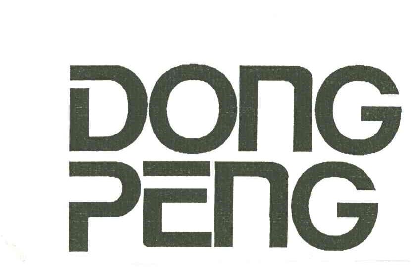 DONG PENG
