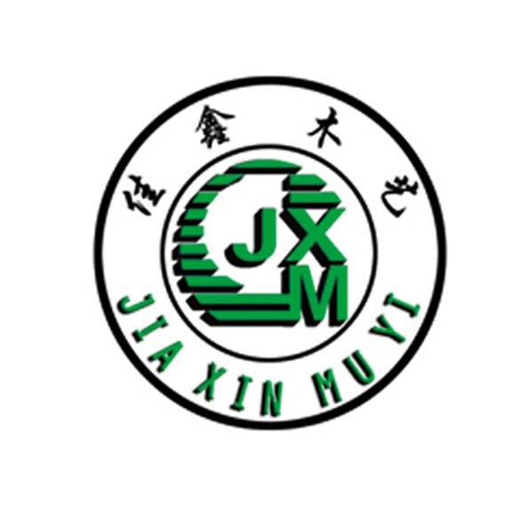 佳鑫木艺 JXM