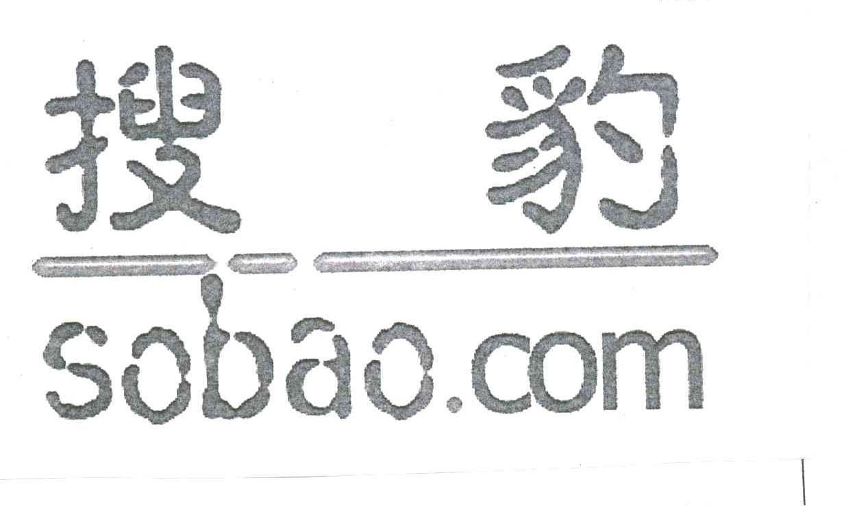 搜豹