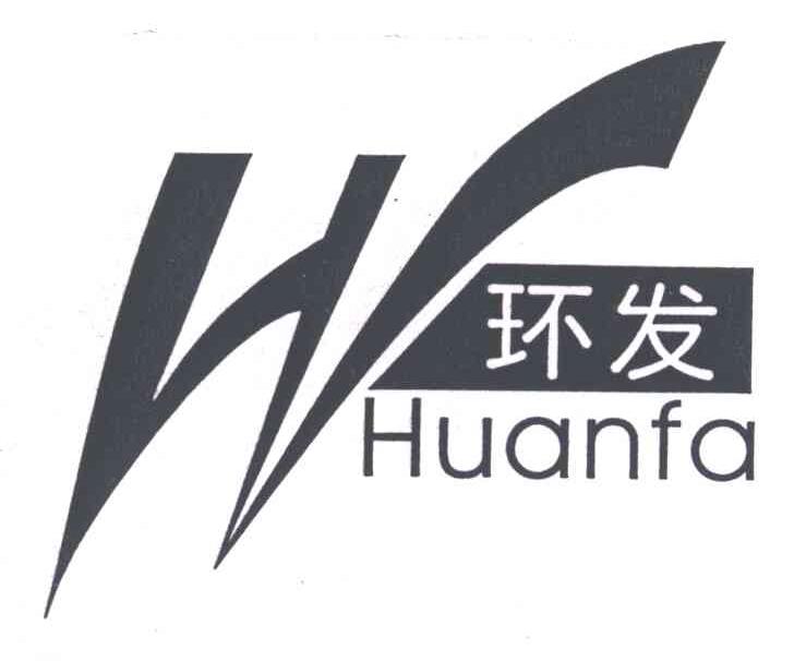 环发;HUAN FA