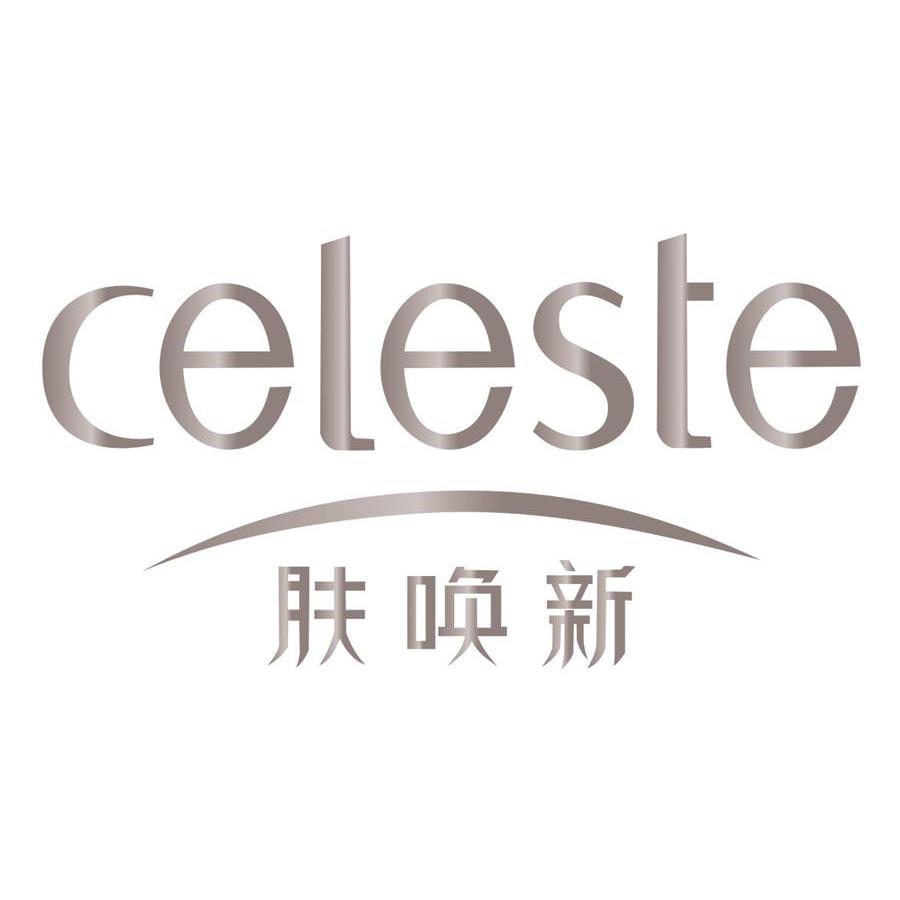 肤唤新 CELESTE