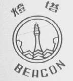 灯塔    BEACON