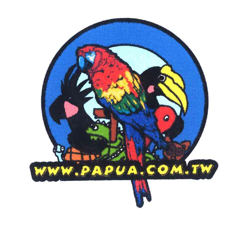 WWW.PAPUA.COM.TW