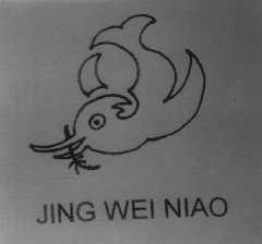 JING WEI NIAO