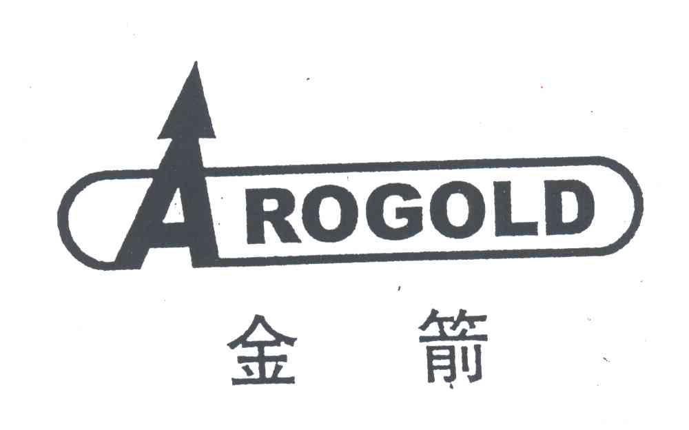 金箭;AROGOLD