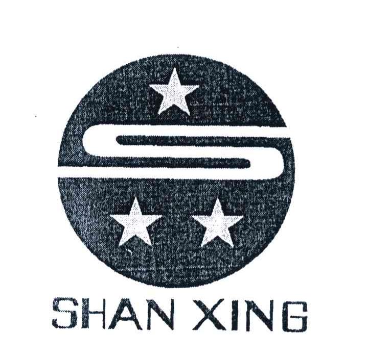 SHAN XING
