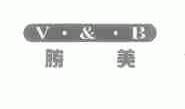 胜美;V&B