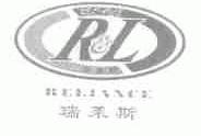 瑞莱斯;RELIANCE;R&L