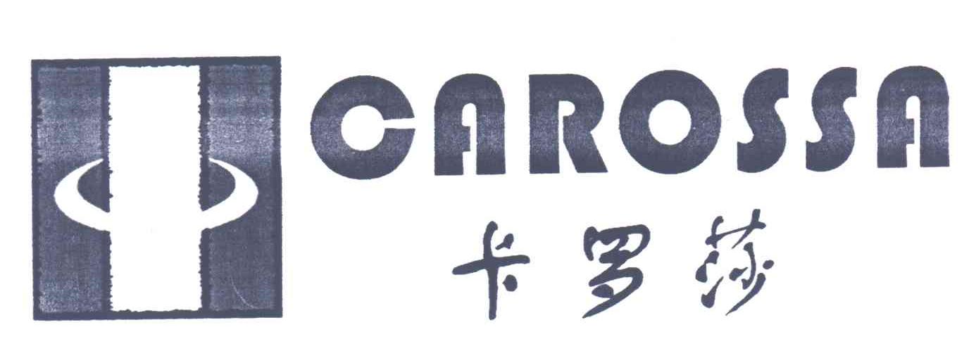 卡罗莎;CAROSSA