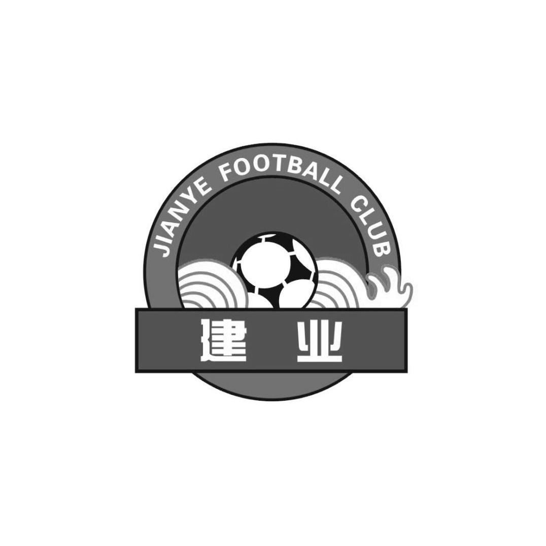 建业 JIANYE FOOTBALL CLUB