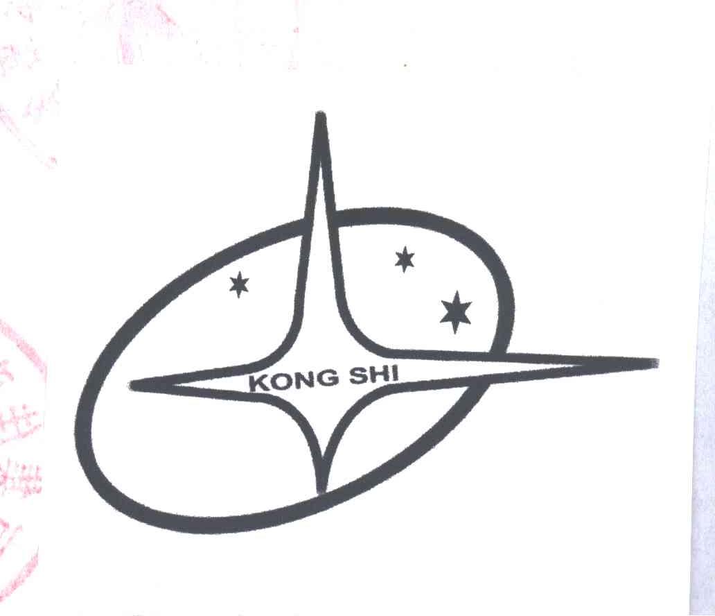 KONG SHI及图形
