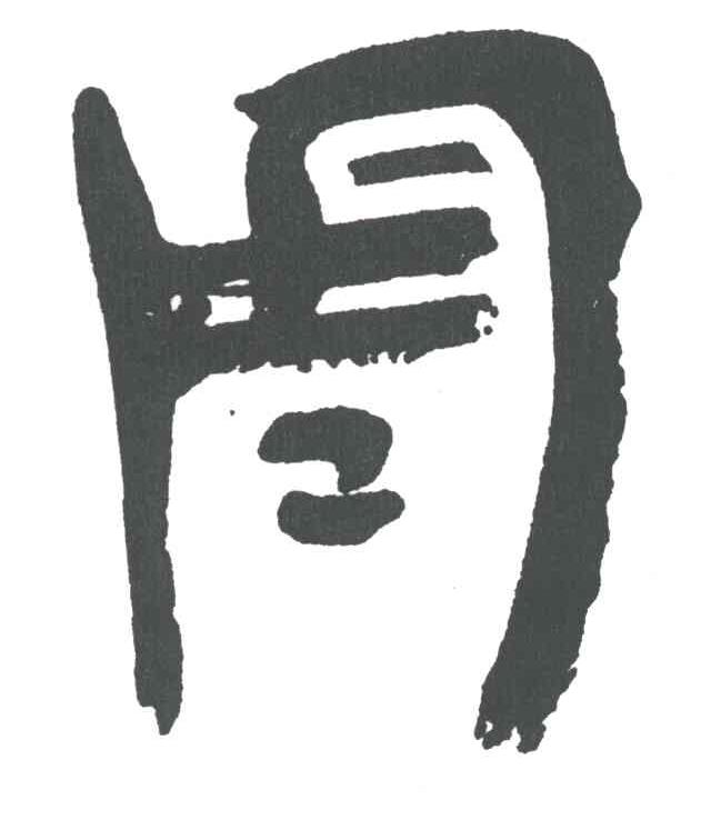 周