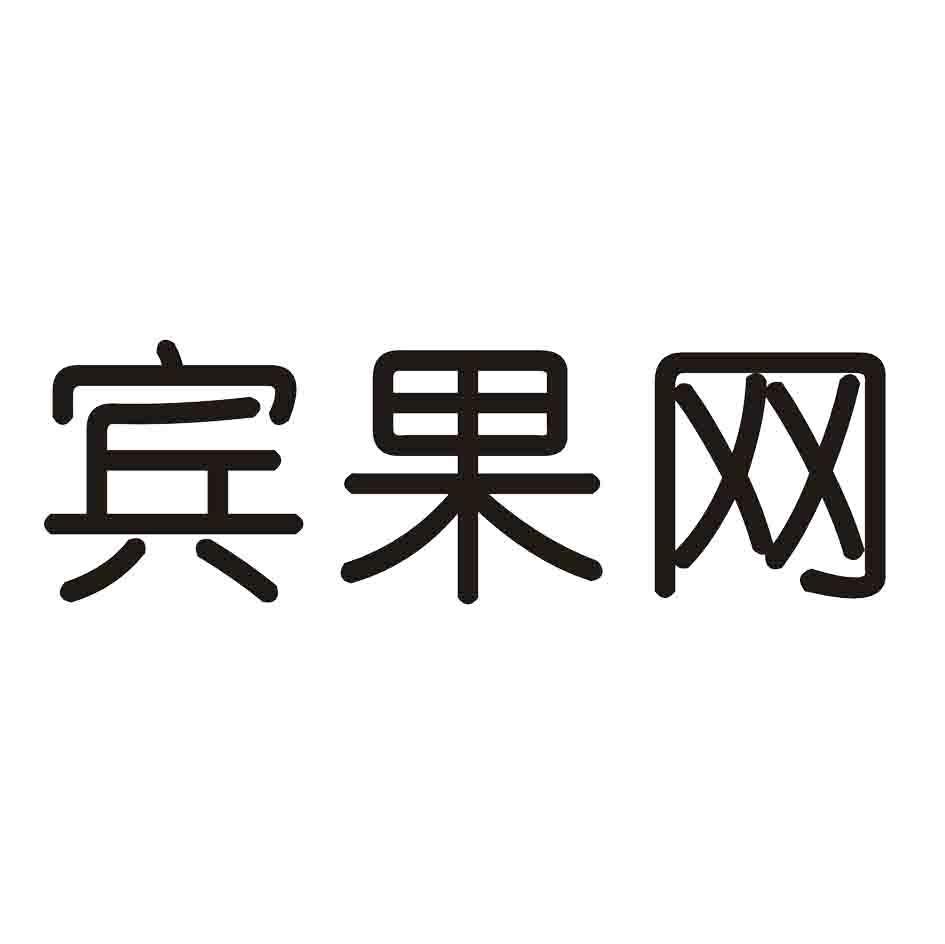 宾果网