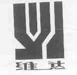 维达