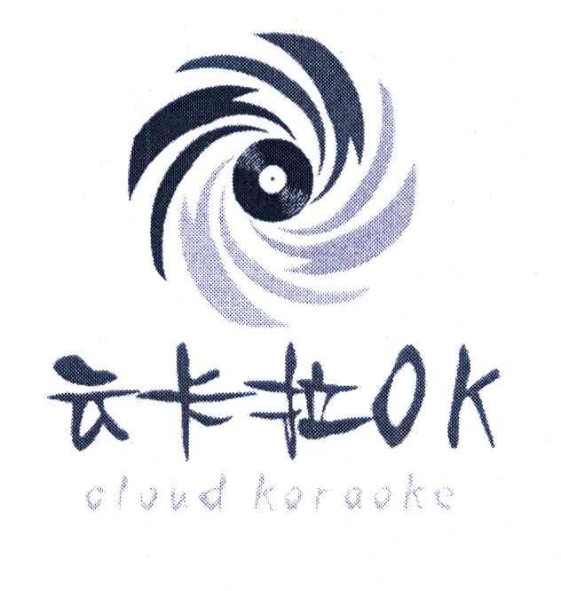 云卡拉 OK CLOUD KORAOKE