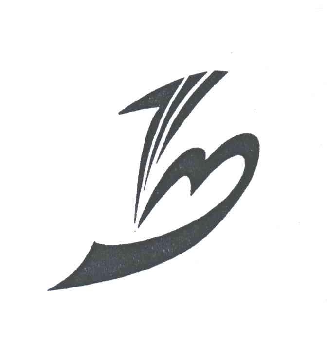 图形