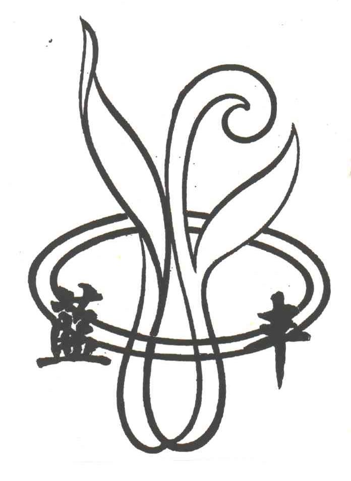 蓝丰