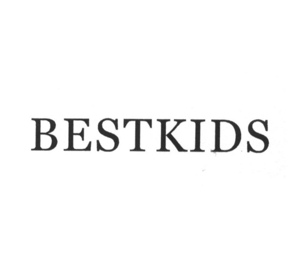 BESTKIDS