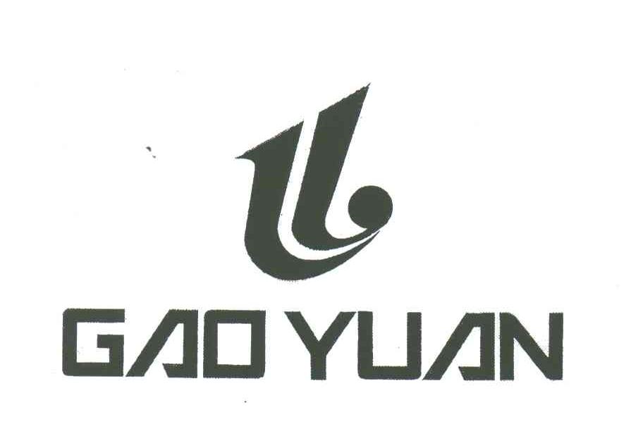 GAO YUAN