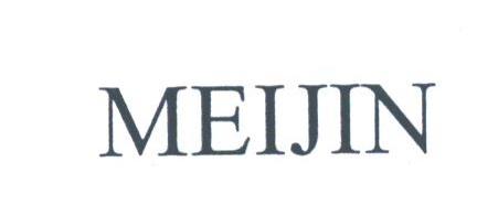 MEIJIN
