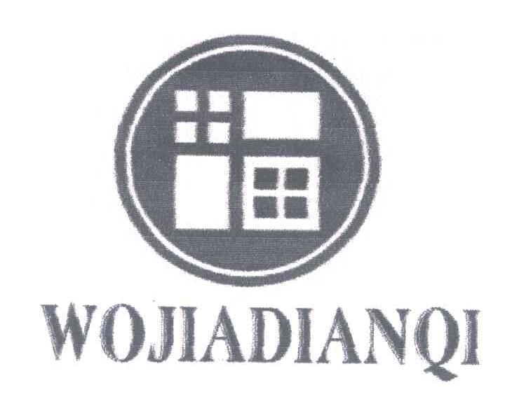 WOJIADIANQI