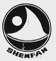 SHENFAN